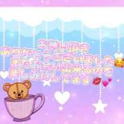 新人めい33歳 𝐓𝐡𝐚𝐧𝐤 𝐲𝐨𝐮 夫を卒業する人妻たち