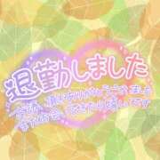 ヒメ日記 2025/12/09 22:15 投稿 新人めい33歳 夫を卒業する人妻たち