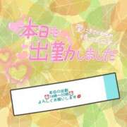 ヒメ日記 2025/12/11 14:00 投稿 新人めい33歳 夫を卒業する人妻たち