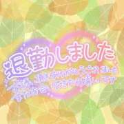 ヒメ日記 2025/12/13 18:45 投稿 新人めい33歳 夫を卒業する人妻たち