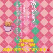 ヒメ日記 2025/12/16 21:15 投稿 新人めい33歳 夫を卒業する人妻たち