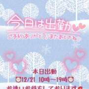 ヒメ日記 2025/12/21 10:03 投稿 新人めい33歳 夫を卒業する人妻たち
