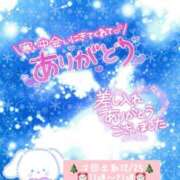 ヒメ日記 2025/12/24 00:15 投稿 新人めい33歳 夫を卒業する人妻たち