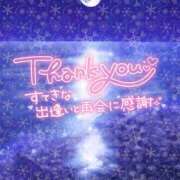 ヒメ日記 2025/12/29 21:45 投稿 新人めい33歳 夫を卒業する人妻たち