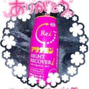 ヒメ日記 2026/01/15 21:17 投稿 新人めい33歳 夫を卒業する人妻たち