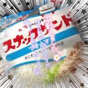 ヒメ日記 2026/01/21 13:01 投稿 新人めい33歳 夫を卒業する人妻たち
