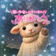 ヒメ日記 2026/01/27 22:15 投稿 新人めい33歳 夫を卒業する人妻たち