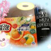 ヒメ日記 2026/01/29 11:30 投稿 新人めい33歳 夫を卒業する人妻たち