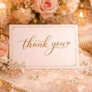 ヒメ日記 2026/02/09 15:26 投稿 新人めい33歳 夫を卒業する人妻たち