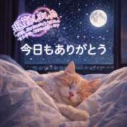 新人めい33歳 お疲れ様😊💗 夫を卒業する人妻たち