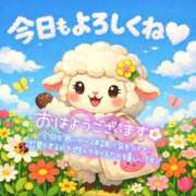 新人めい33歳 おはようございます☀️ 夫を卒業する人妻たち