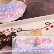 ヒメ日記 2026/03/02 20:19 投稿 新人めい33歳 夫を卒業する人妻たち