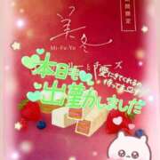 ヒメ日記 2026/03/07 11:02 投稿 新人めい33歳 夫を卒業する人妻たち