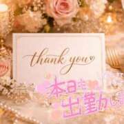 ヒメ日記 2026/03/08 11:02 投稿 新人めい33歳 夫を卒業する人妻たち