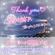 ヒメ日記 2026/03/10 18:02 投稿 新人めい33歳 夫を卒業する人妻たち