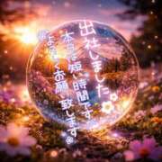 ヒメ日記 2026/03/13 19:10 投稿 新人めい33歳 夫を卒業する人妻たち