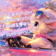 ヒメ日記 2026/03/16 21:15 投稿 新人めい33歳 夫を卒業する人妻たち