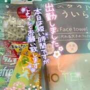 ヒメ日記 2026/04/19 11:02 投稿 新人めい33歳 夫を卒業する人妻たち