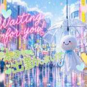 ヒメ日記 2026/04/23 16:08 投稿 新人めい33歳 夫を卒業する人妻たち