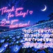 ヒメ日記 2026/04/23 21:31 投稿 新人めい33歳 夫を卒業する人妻たち