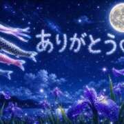 ヒメ日記 2026/05/05 20:02 投稿 新人めい33歳 夫を卒業する人妻たち