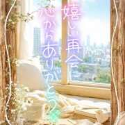 新人めい33歳 ありがとう💝 夫を卒業する人妻たち