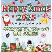 ヒメ日記 2025/12/24 16:38 投稿 れいこ シークレットタッチ
