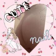 ヒメ日記 2026/01/01 08:00 投稿 瀬戸さき ミセス大阪十三店