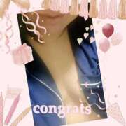 ヒメ日記 2026/01/15 20:30 投稿 瀬戸さき ミセス大阪十三店