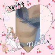 ヒメ日記 2026/01/23 21:02 投稿 瀬戸さき ミセス大阪十三店