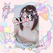 ヒメ日記 2026/02/17 16:01 投稿 瀬戸さき ミセス大阪十三店