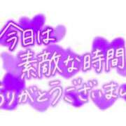 ヒメ日記 2026/03/04 18:46 投稿 瀬戸さき ミセス大阪十三店
