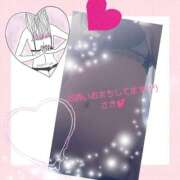 ヒメ日記 2026/03/10 15:02 投稿 瀬戸さき ミセス大阪十三店