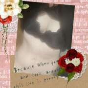 ヒメ日記 2026/03/31 08:02 投稿 瀬戸さき ミセス大阪十三店