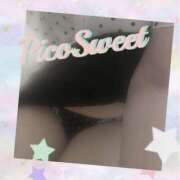 ヒメ日記 2026/04/06 21:02 投稿 瀬戸さき ミセス大阪十三店