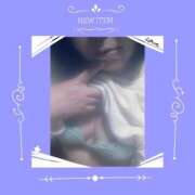 瀬戸さき こんにちは ミセス大阪十三店