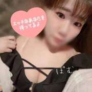 ヒメ日記 2025/12/08 19:41 投稿 ぽむ☆むさぼりたくなる身体つき じゃむじゃむ