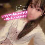 ぽむ☆むさぼりたくなる身体つき 事前予約お待ちしてます♡ じゃむじゃむ