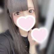 ヒメ日記 2026/01/31 21:50 投稿 れもん☆性欲爆リアル19歳 じゃむじゃむ