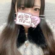 ヒメ日記 2026/02/06 16:16 投稿 れもん☆性欲爆リアル19歳 じゃむじゃむ