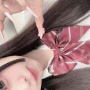 れもん☆性欲爆リアル19歳 お礼💌 じゃむじゃむ