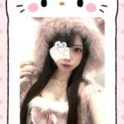 れもん☆性欲爆リアル19歳 また来月かな？ じゃむじゃむ