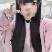 ヒメ日記 2026/04/13 18:22 投稿 れもん☆性欲爆リアル19歳 じゃむじゃむ
