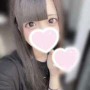 ヒメ日記 2026/04/21 22:22 投稿 れもん☆性欲爆リアル19歳 じゃむじゃむ