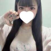 ヒメ日記 2026/09/10 12:21 投稿 れもん☆性欲爆リアル19歳 じゃむじゃむ