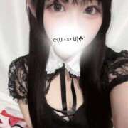 かるあ★UL対応 🐣出勤🐥 Blue Moon