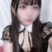 ヒメ日記 2025/12/10 17:09 投稿 かるあ★UL対応 Blue Moon