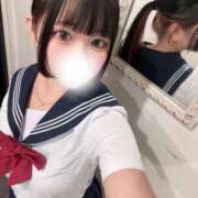 ヒメ日記 2026/01/08 17:19 投稿 かるあ★UL対応 Blue Moon