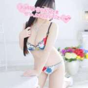 かるあ★UL対応 🗓 3/1〜 Blue Moon