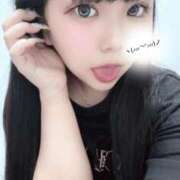 ヒメ日記 2026/03/04 17:49 投稿 かるあ★UL対応 Blue Moon